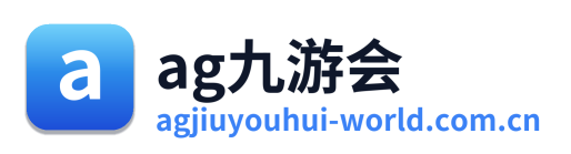 ag九游会